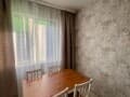 Продается двухкомнатная квартира, 57.5 м², этаж 7 из 12. Фото 23