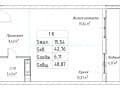 Продажа однокомнатной квартиры, 49 м², этаж 6 из 25. Фото 4