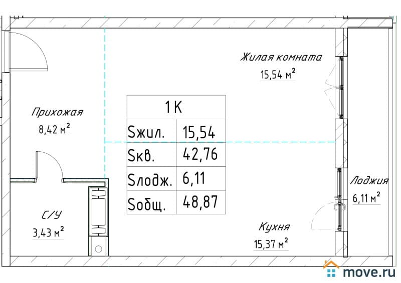 1-комн. квартира, 49 м²