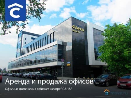 Аренда офиса, 20.7 м², Петрозаводск, улица Фридриха Энгельса, 10