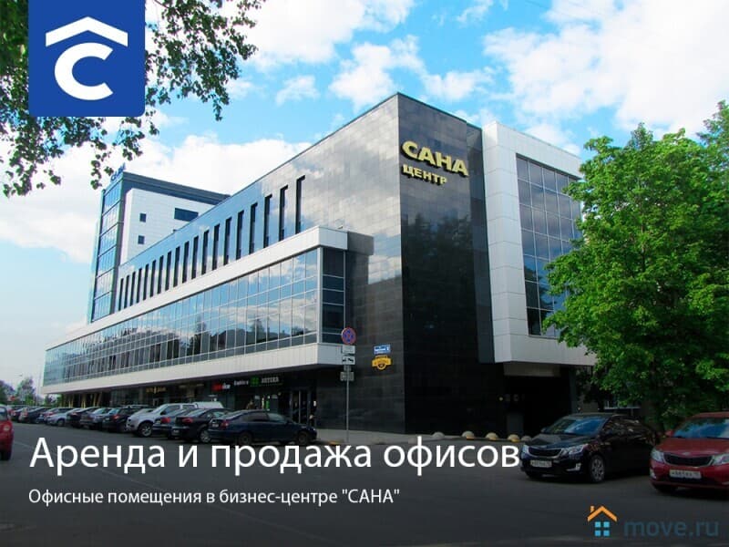 офис, 20.7 м²