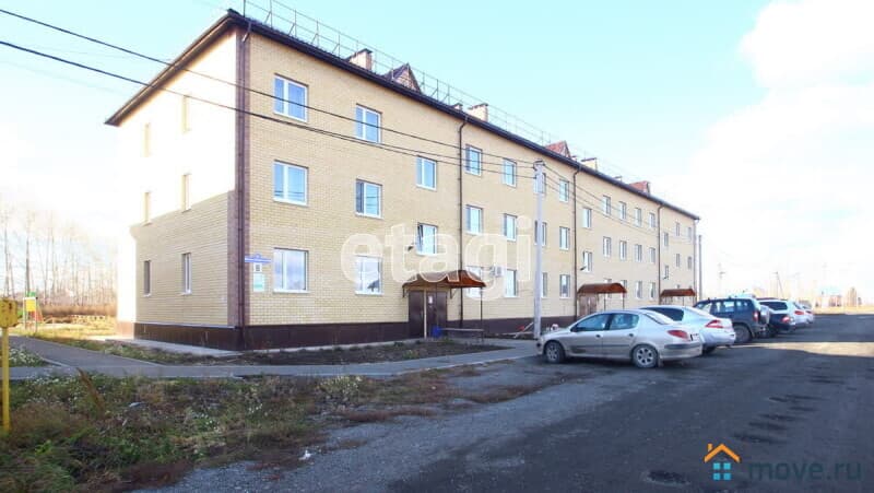 2-комн. квартира, 48 м²