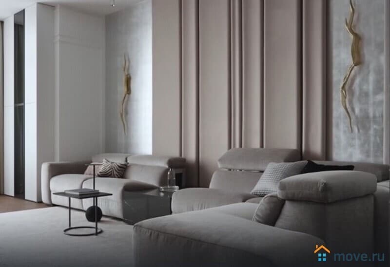 1-комн. квартира, 45 м²