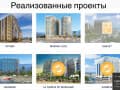 Продается однокомнатная квартира, 40.3 м², этаж 14 из 18. Фото 6