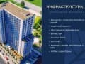 Объявление о продаже однокомнатной квартиры, 31 м², этаж 18 из 27. Фото 14