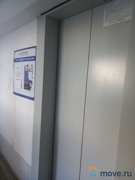 1-комн. квартира, 36 м²