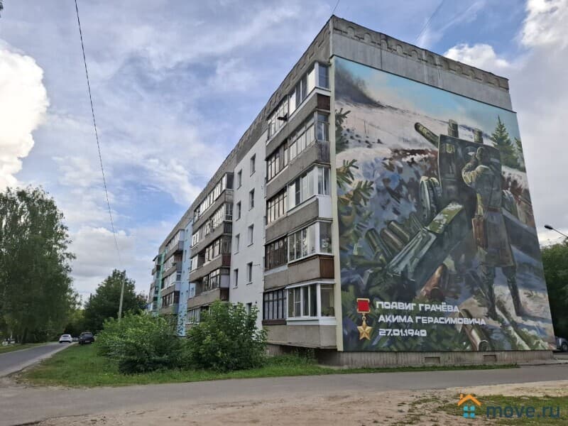 1-комн. квартира, 32.7 м²