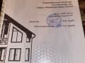 Дом в продажу по адресу Керчь, Кулакова, д. 26