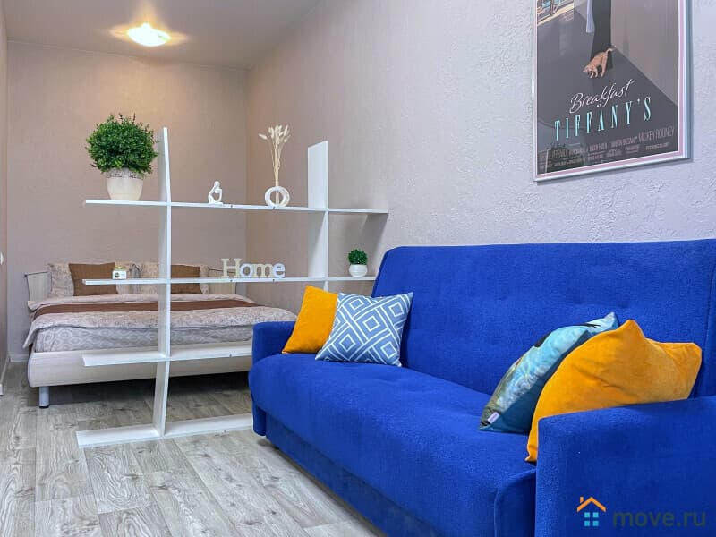 1-комн. квартира, 48 м²