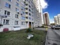 Объявление о продаже помещения свободного назначения, 124.4 м². Фото 6