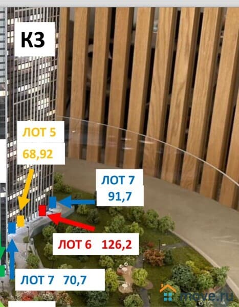 свободного назначения, 70.7 м²