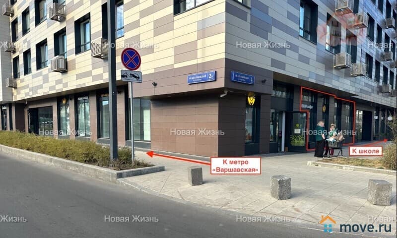 свободного назначения, 110.5 м²