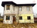 Продажа дома, 248 м². Фото 1