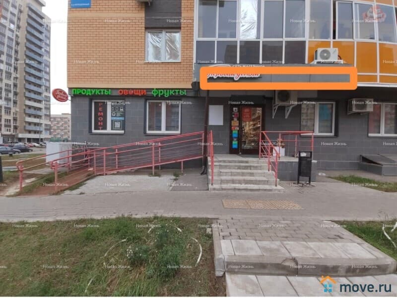 свободного назначения, 20 м²