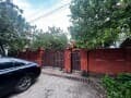 Аренда помещения свободного назначения, 350 м². Фото 13