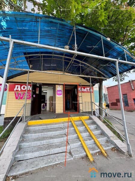 свободного назначения, 41.6 м²