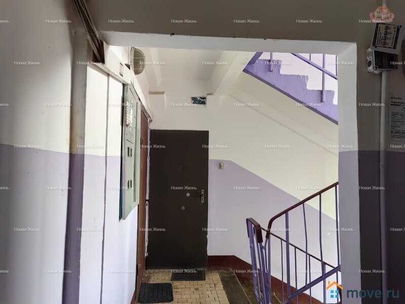 3-комн. квартира, 70.5 м²