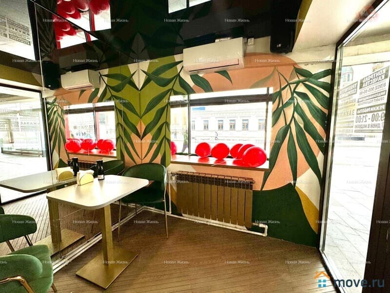 свободного назначения, 32 м²