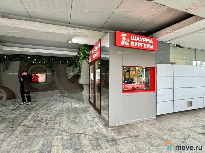 свободного назначения, 32 м²