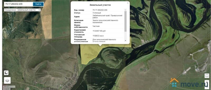 земля с/х назначения, 118 га
