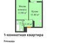 Продажа однокомнатной квартиры, 40 м², этаж 5 из 16. Фото 5