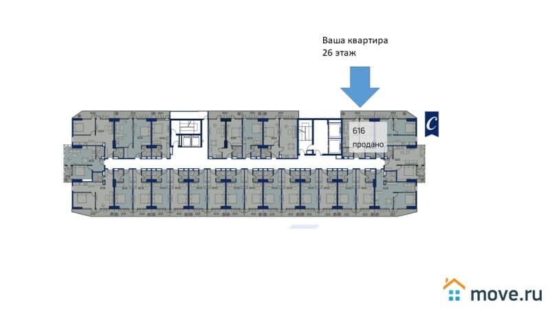 2-комн. апартаменты, 50 м²