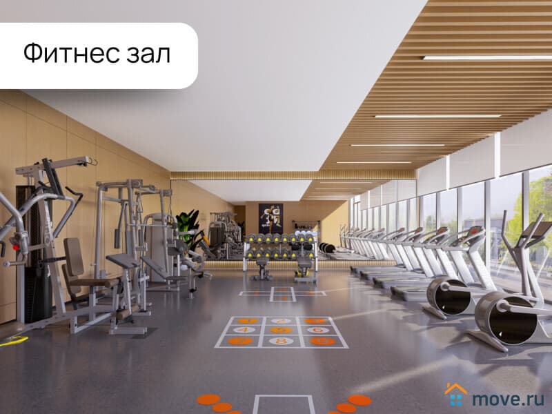 1-комн. апартаменты, 43 м²