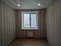 Продать двухкомнатную квартиру, 52.9 м², этаж 5 из 16. Фото 13