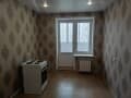 Продать двухкомнатную квартиру, 52.9 м², этаж 5 из 16. Фото 16
