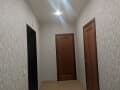 Продать двухкомнатную квартиру, 52.9 м², этаж 5 из 16. Фото 18