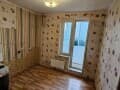 Продать двухкомнатную квартиру, 53.7 м², 15 км за МКАД, этаж 6 из 18. Фото 7