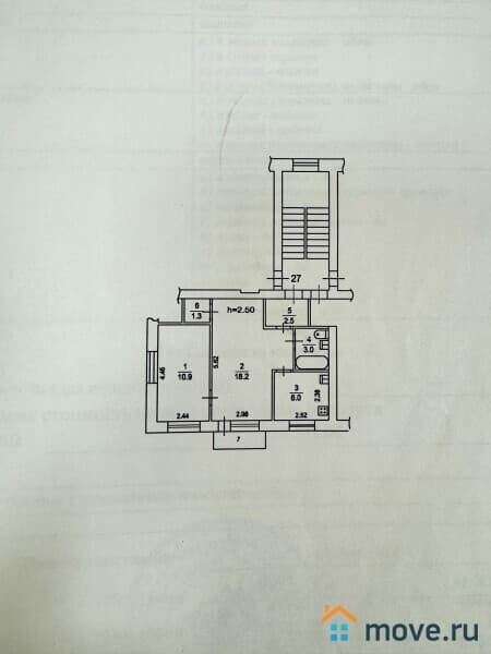 2-комн. квартира, 43 м²