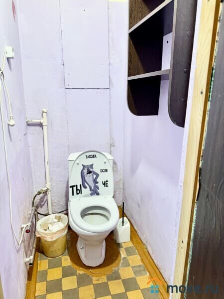 комната, 15 м&sup2;