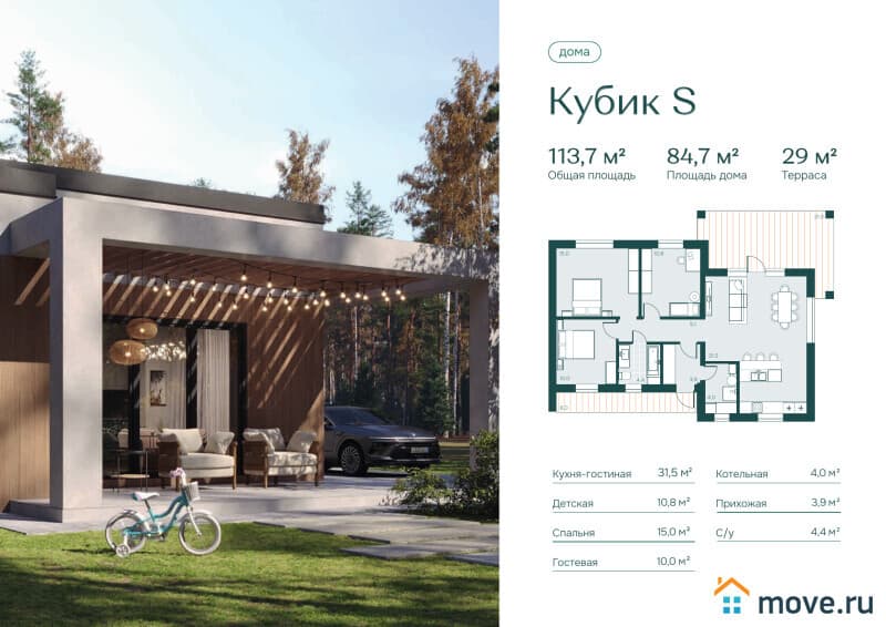 коммерческий участок, 7.83 сотки