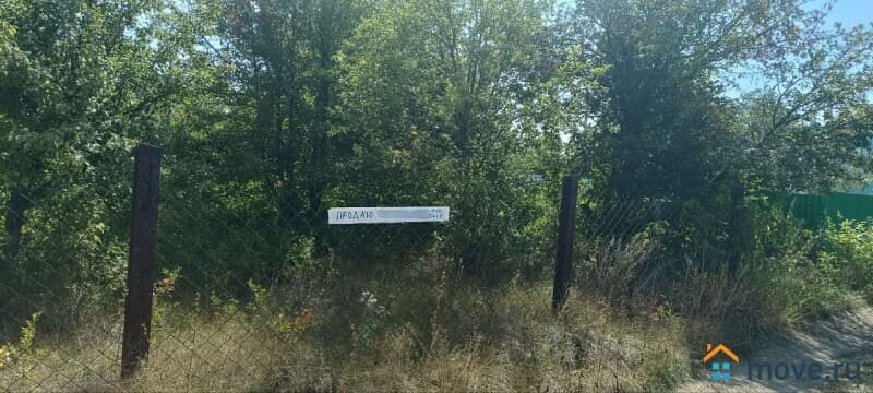 земля с/х назначения, 6 соток