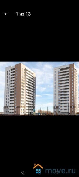 2-комн. квартира, 49 м&sup2;