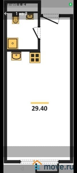 1-комн. апартаменты, 29 м&sup2;