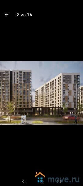 машиноместо, 13 м&sup2;