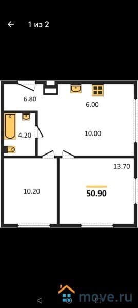 2-комн. квартира, 50 м&sup2;