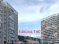 Купить двухкомнатную квартиру, 56.1 м², этаж 4 из 9. Фото 19