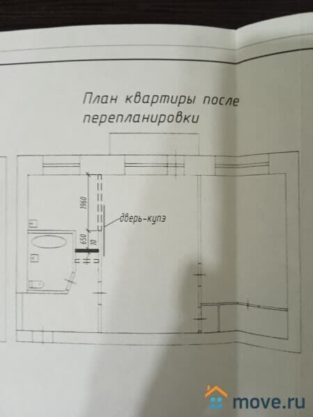 2-комн. квартира, 50 м²