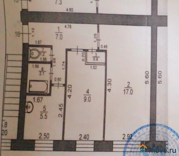 2-комн. квартира, 42.6 м²