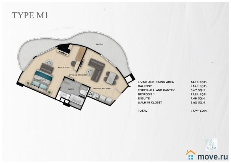 2-комн. квартира, 75 м²