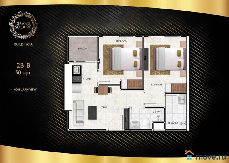 3-комн. апартаменты, 50 м²