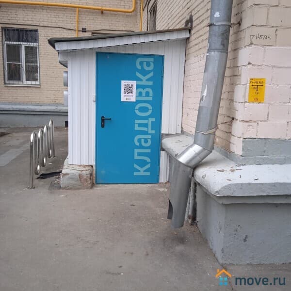 свободного назначения, 86.6 м²