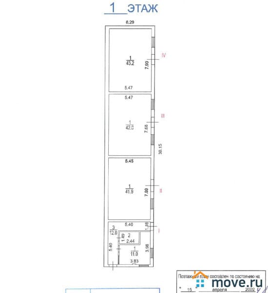 свободного назначения, 153.7 м²