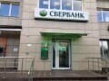 Сдается в аренду помещение свободного назначения, 230 м², 51 км за МКАД. Фото 1