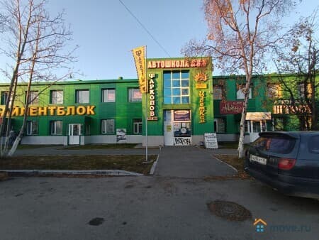 Сдам офис, 70 м², Петропавловск-Камчатский, проспект Победы, 20