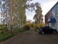 Продать помещение свободного назначения, 25.5 м². Фото 5