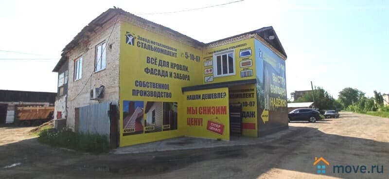 отдельное здание, 260 м²
